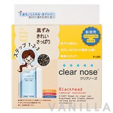 Clear Nose Blackhead Remover Solution