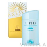 Anessa Anessa Perfect Essence Sunscreen A+ SPF50+ PA++++