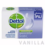 Dettol Sensitive Anti-Bacterial Soap