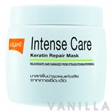 Lolane Intense Care Keratin Repair Mask (Straightening/Perming)