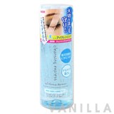 Cleansing Express Eye Makeup Remover
