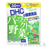 DHC Mixed Vegetable