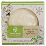 Sabai Arom Jasmine Ritual Soap Bar 