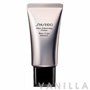 Shiseido The Makeup Glow Enhancing Primer 