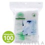 Ambulance Cotton Pads