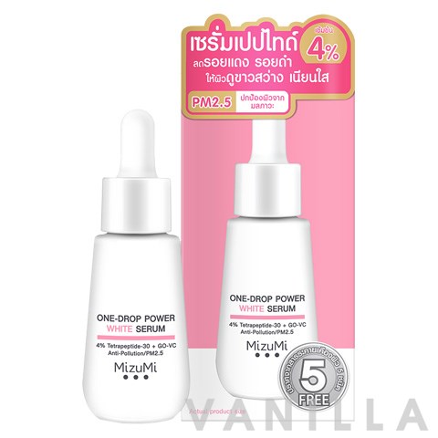 รีวิว Mizumi One Drop Power White Serum | V A N I L L A