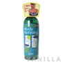 Sana Body Refining Lotion Spray