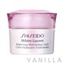 Shiseido White Lucent Brightening Moisturizing Cream