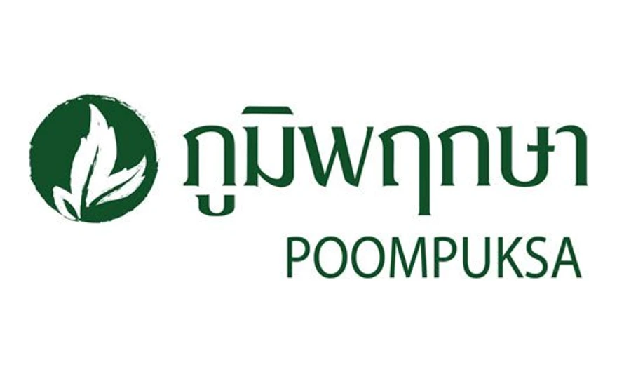 Poompuksa 15