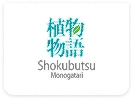 Shokubutsu For Men