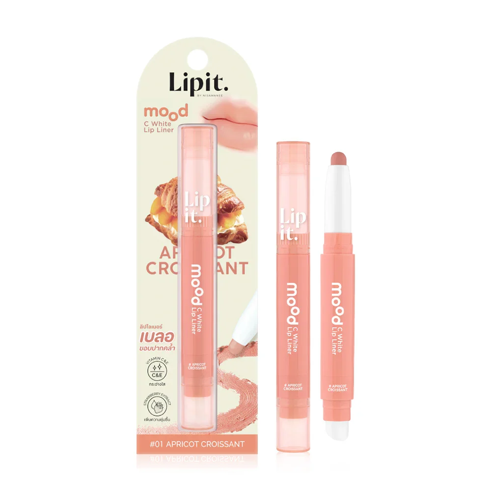 Lip It
