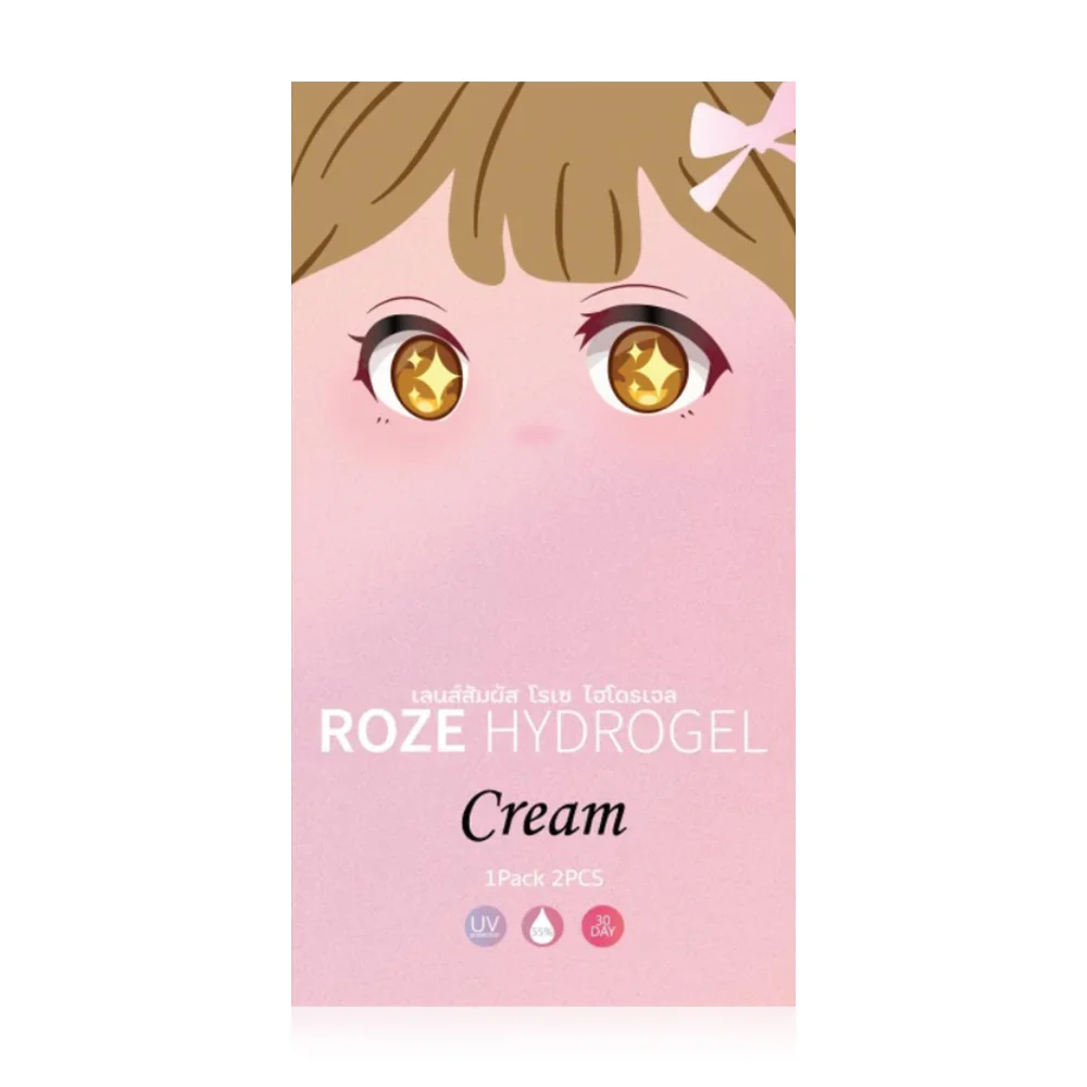 Rozelens