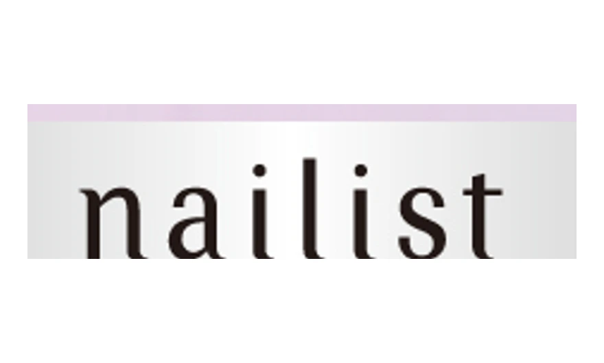 Nailist