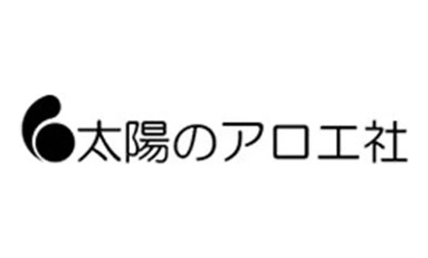 TAIYOUNOALOESYA