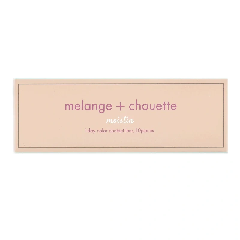 melange Plus chouette