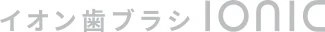 ionic