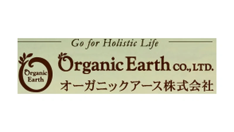 ORGANIC EARTH