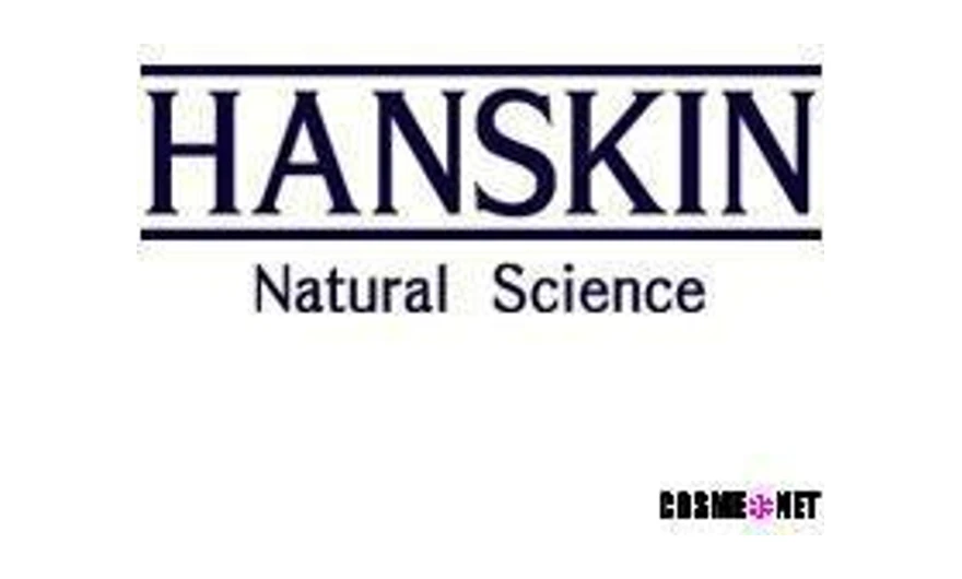 Hanskin