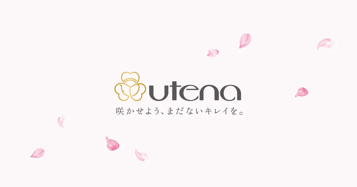 Utena