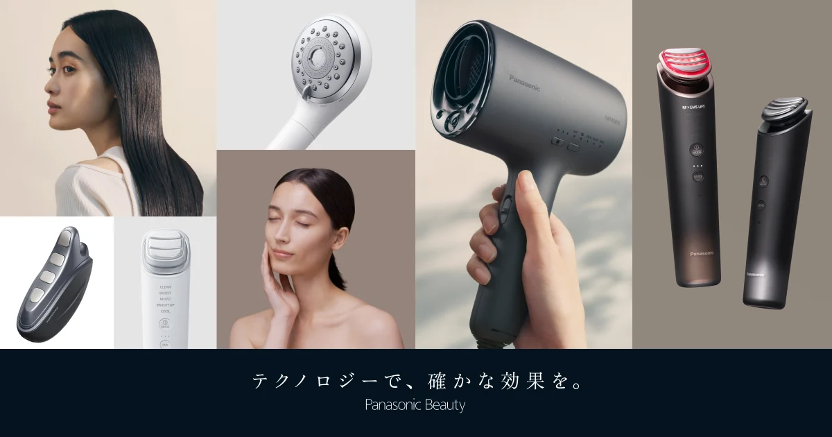 Panasonic