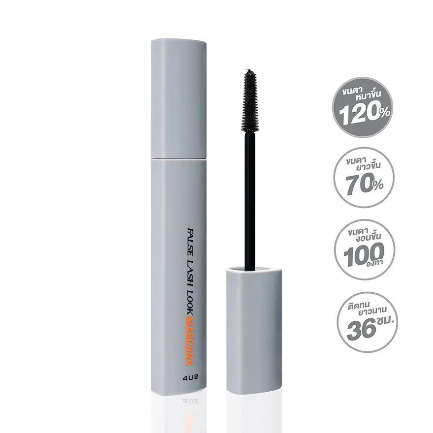 4U2 FALSE LASH LOOK MASCARA
