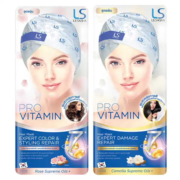 Hair Mask