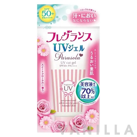 Essence In UV Cut Gel SPF50+ PA++++