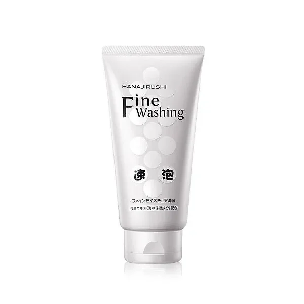Fine Washing Cream Charcoal