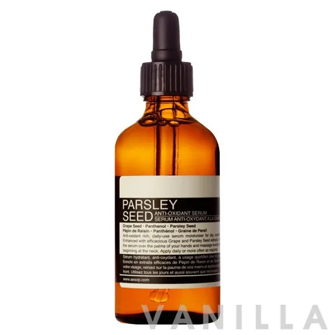 Parsley Seed Anti-Oxidant Serum