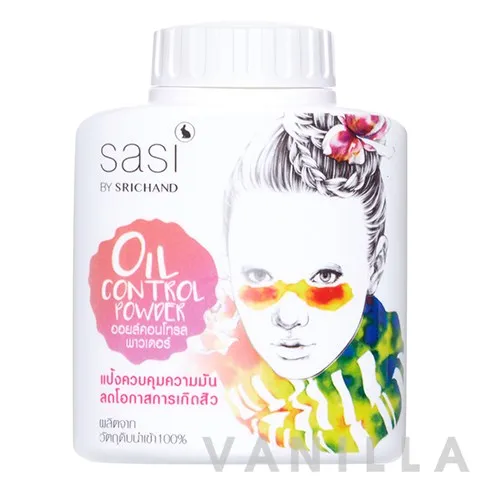 Oil Control Powder