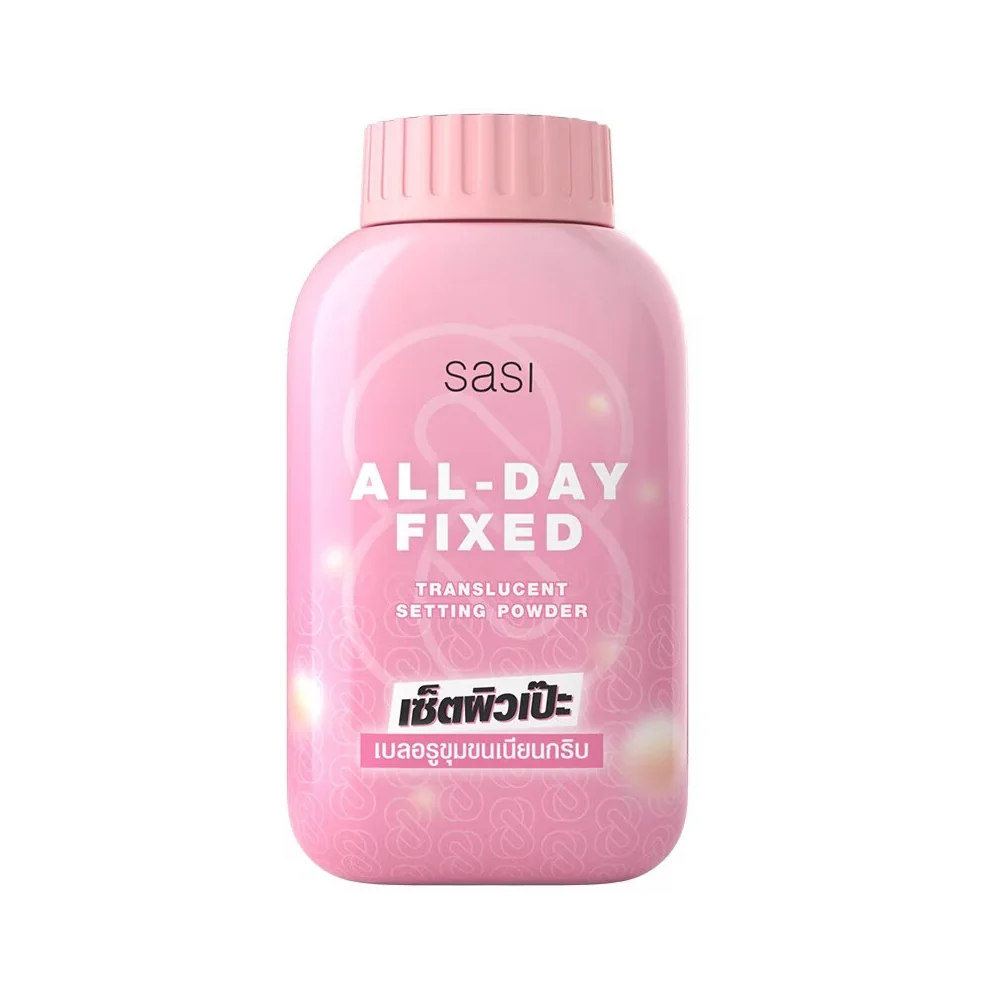 All-Day Fixed Translucent Setting Powder
