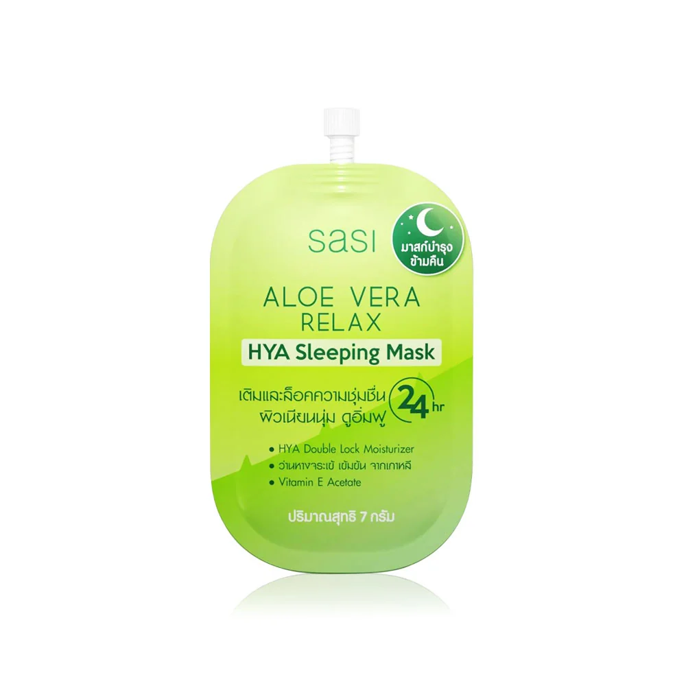 Aloe Vera Relax HYA Sleeping Mask