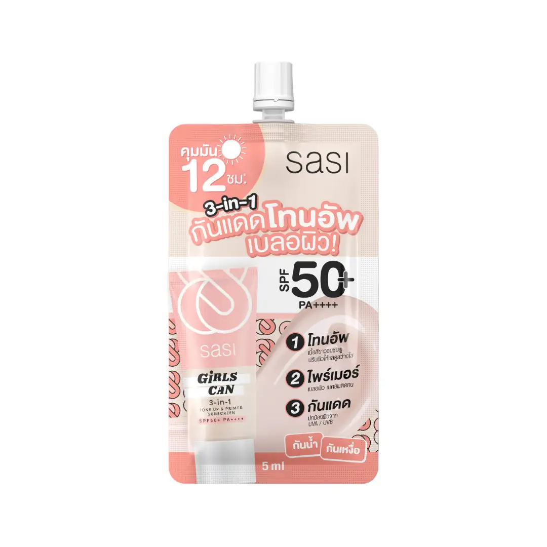 Girls Can 3-in-1 Tone Up & Primer Sunscreen SPF50+ PA++++