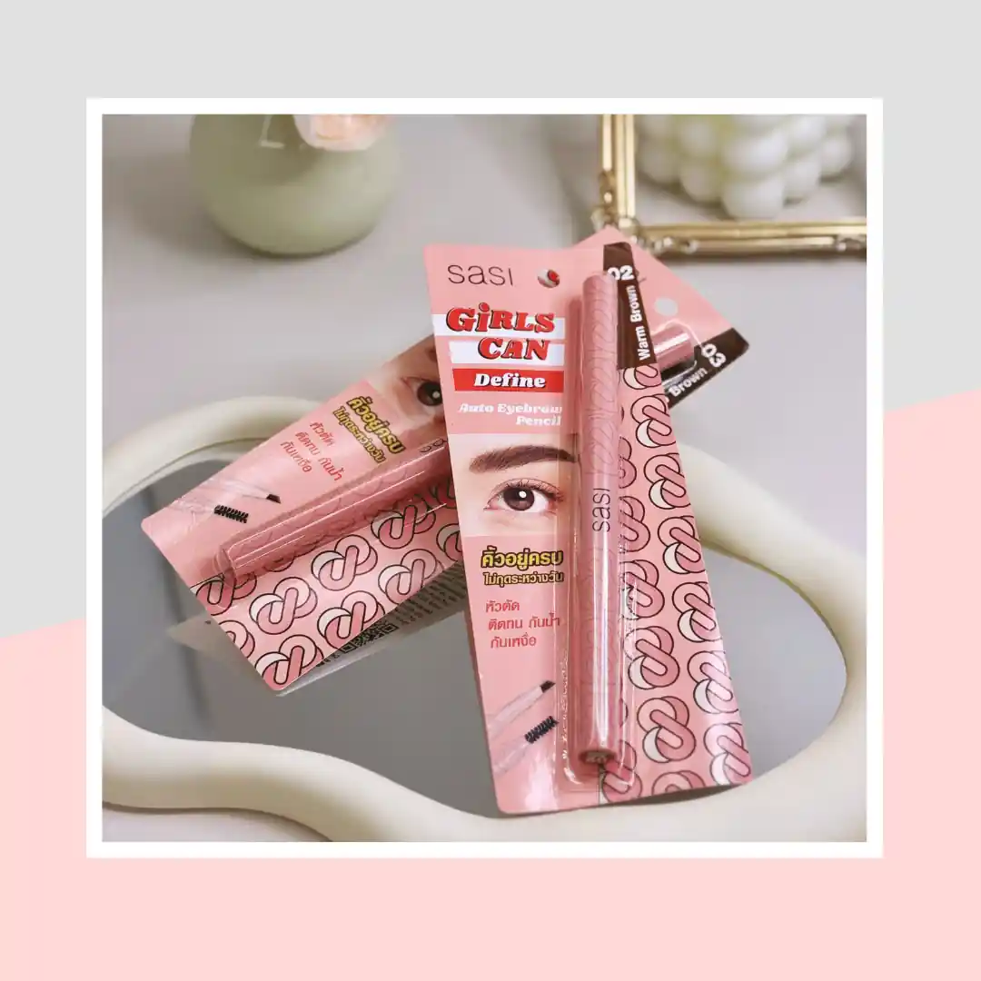 Girls Can Define Auto Eyebrow Pencil