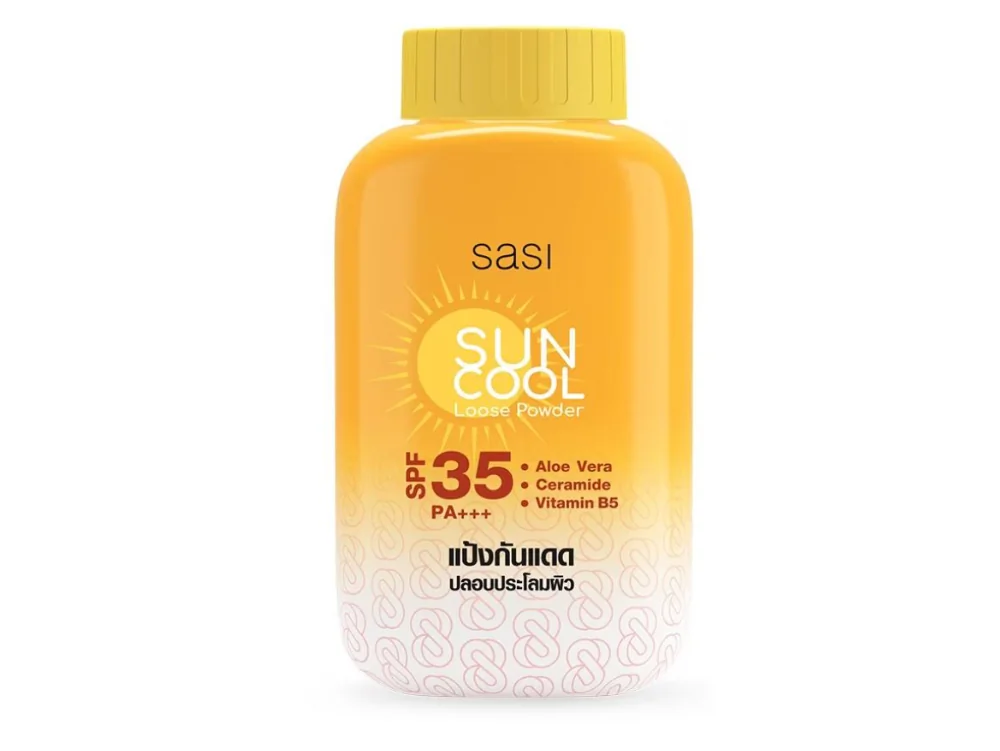 Sun Cool Powder