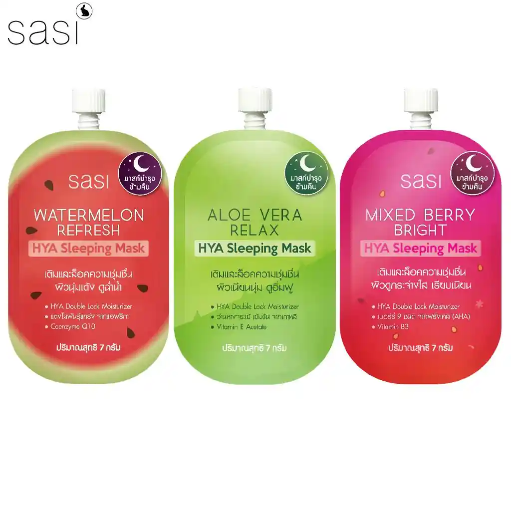 Watermelon Refresh HYA Sleeping Mask