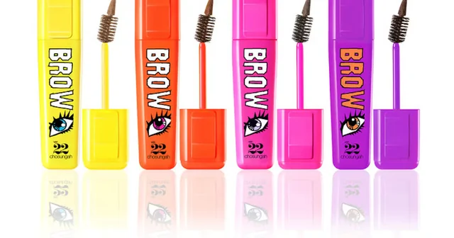 Dong Gong Minn Brow Maker Brown