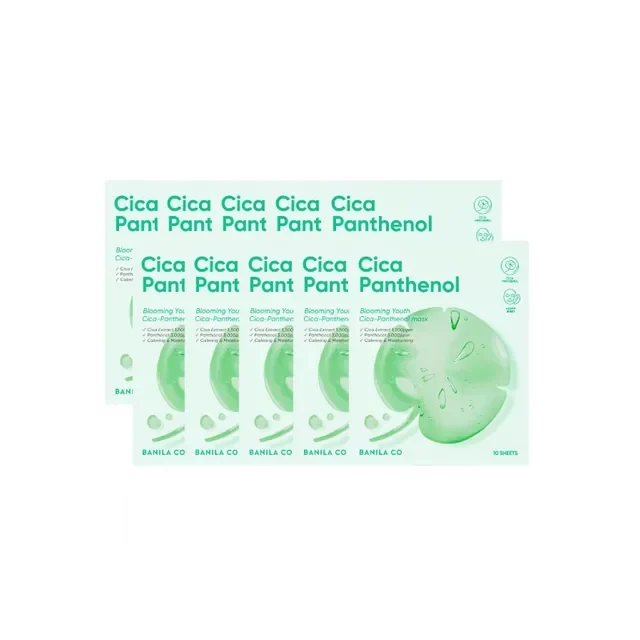 Blooming Shield Hydra Care Mask Sheet