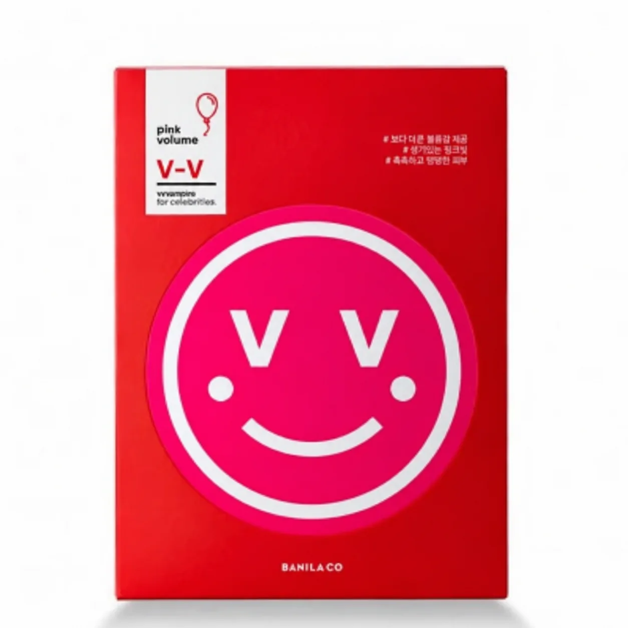 V-V Vitalizing Bio Cellulose Sheet Mask