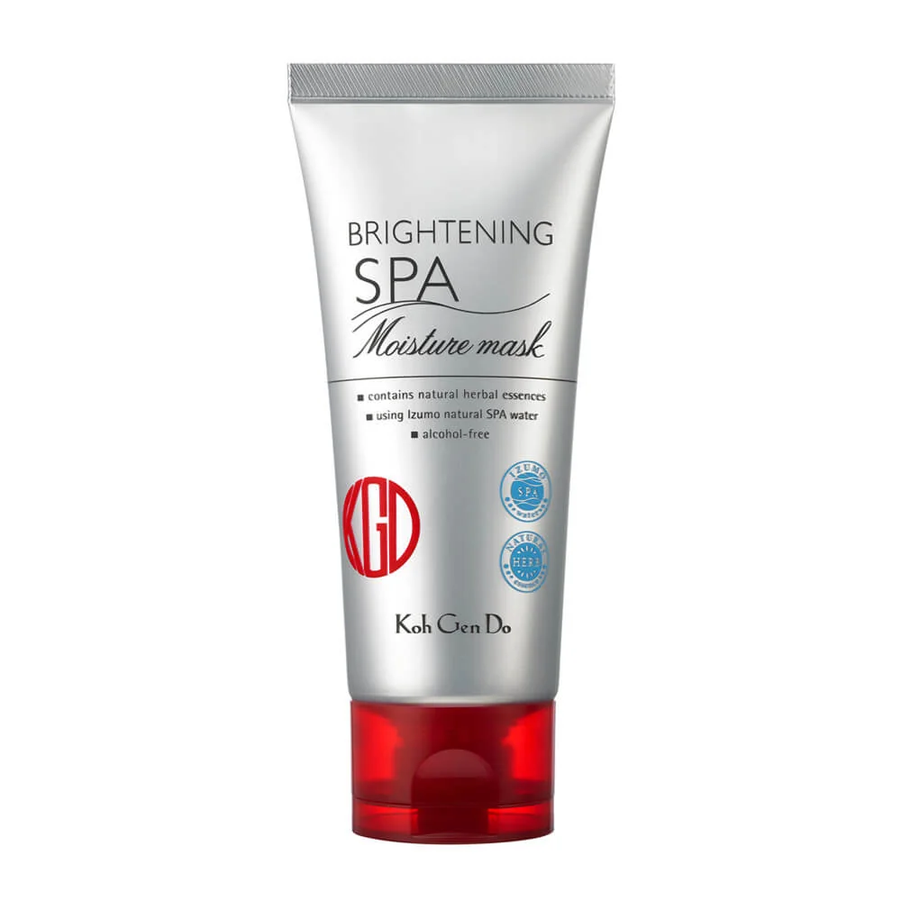 Brightening Moisture Mask