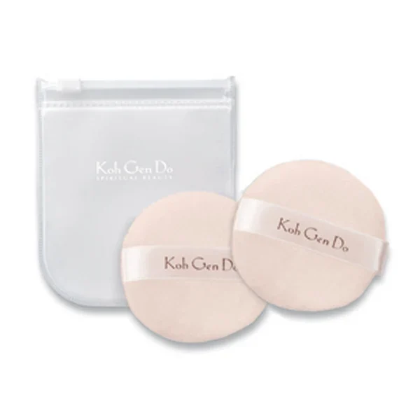 Face Powder Puff 2 With Case