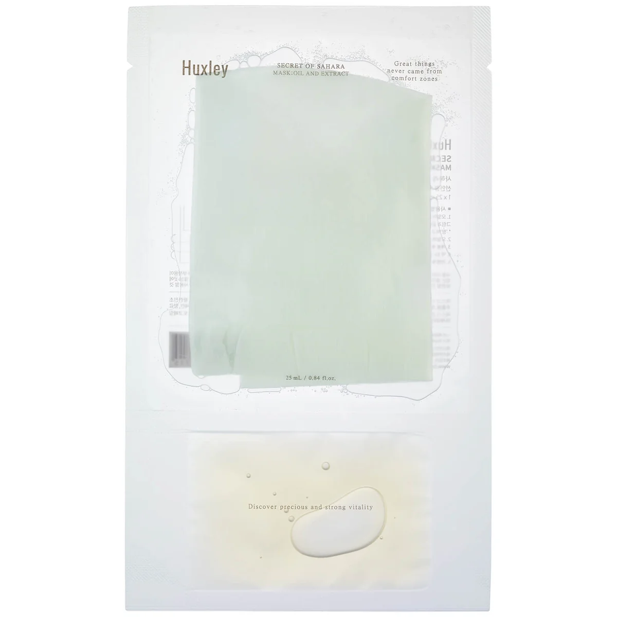 Mask ; Oil And Extract