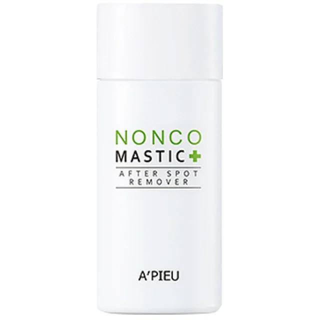 Essential Nail Cream Remover