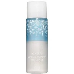 Mineral Lip and Eye Make Up Remover Oh Marine