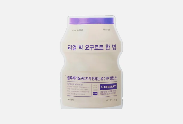 Real Marmalade Blue Berry Wash Off Mask