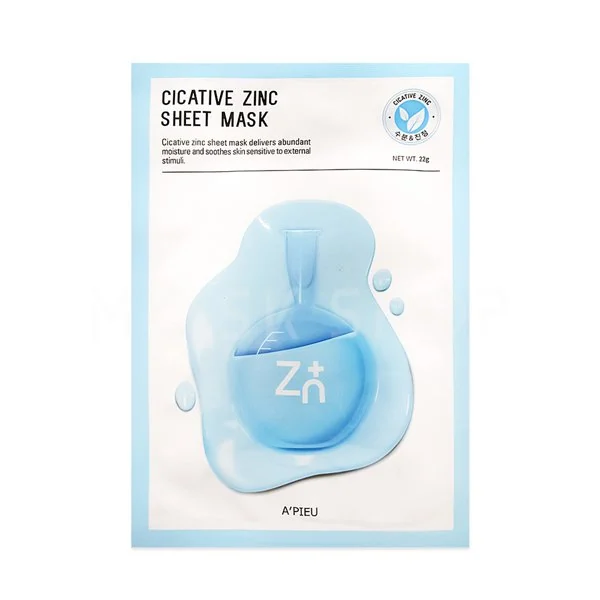 Syn-ake 3D Sheet Mask