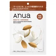 Rice 70 Fermented Moisturizing Mask Pack