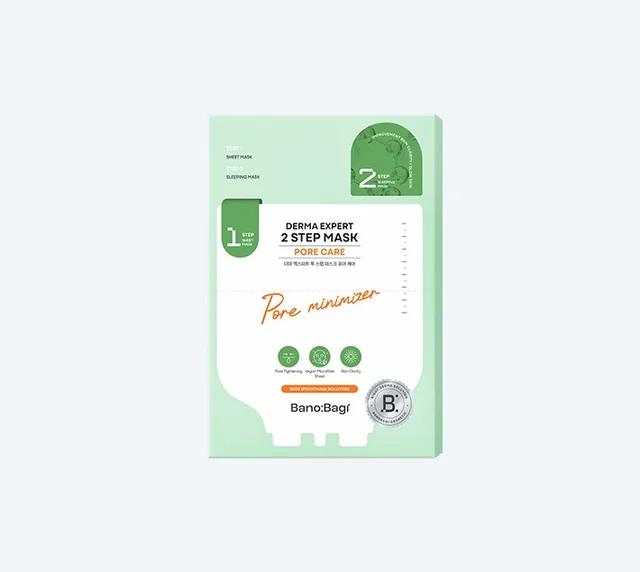 Anti Sebum Pore DX Mask