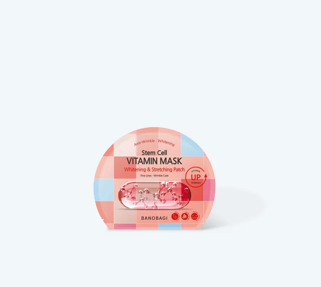 Stem Cell Vitamin Mask Whitening & Stretching Patch
