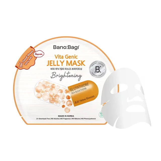 Vita Genic Jelly Mask Up Vitamin Pore Tightening